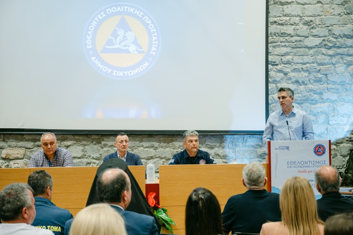 0 politikiprostasiaDS 253