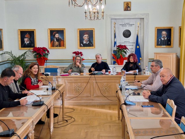 1h sinedriasi 22
