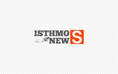 ήξερες ότι...