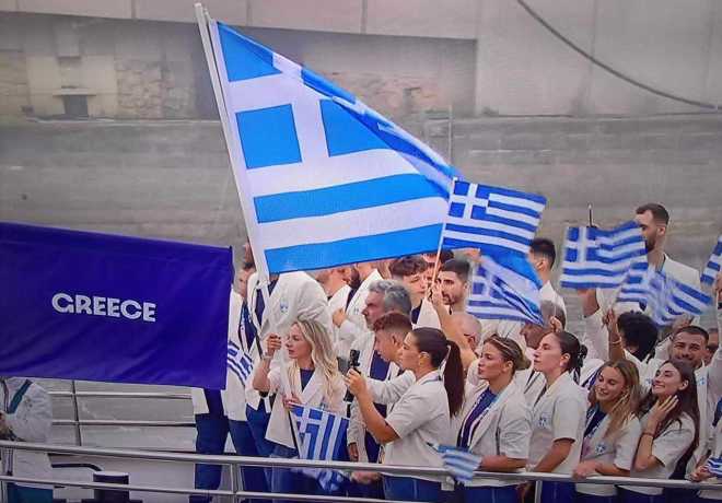 Πρόγραμμα Ελλήνων Αθλητών 2η μέρα 