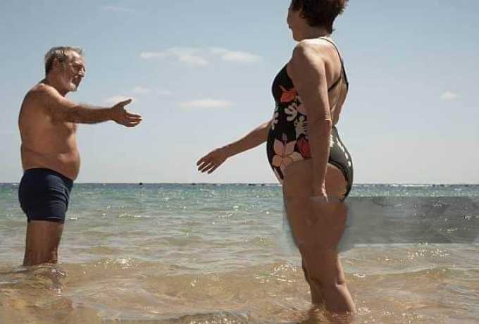 Τα γηρατειά είναι δώρο