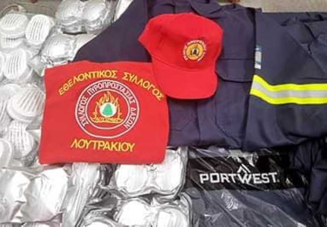 Σημαντική Δωρεά σε 𝟸 Συλλόγους Δασοπυροσβεστών