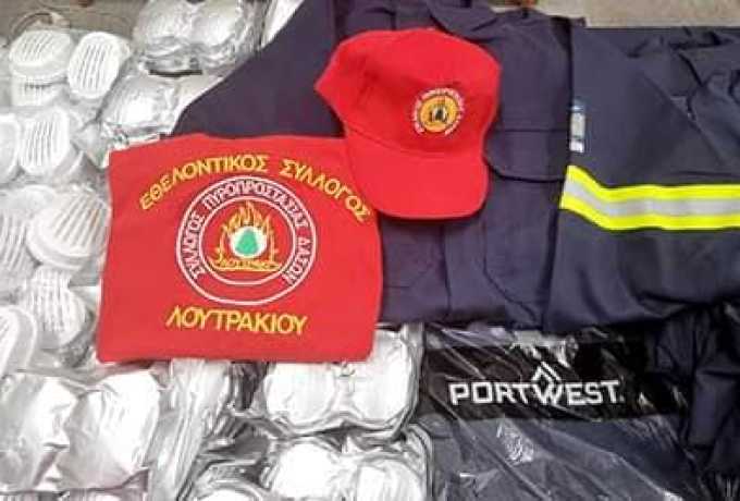 Σημαντική Δωρεά σε 𝟸 Συλλόγους Δασοπυροσβεστών