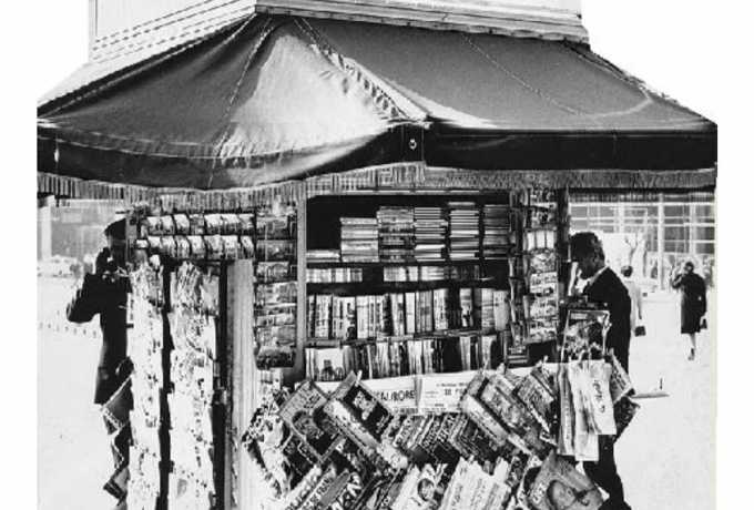 Λευτέρης Μπατσαλιάς - Ο επί 25 χρόνια  περιπτεράς στη συνοικία «Αγιαννιώτικα» 