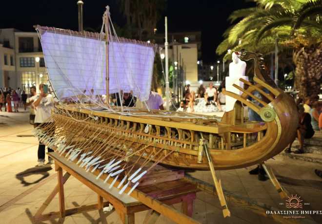 ΘΑΛΑΣΣΙΝΕΣ ΗΜΕΡΕΣ, μέρα τρίτη: Στην &quot;Γιορτή της Σαρδέλας&quot; πρωταγωνίστρια ήταν η Γεύση και η Κορινθιακή Τριήρης.