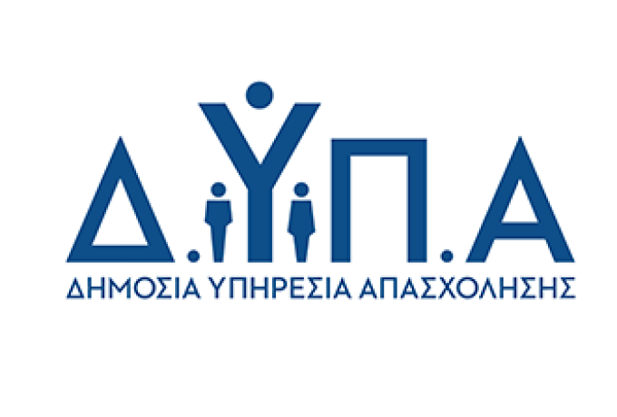 Αναρτήθηκαν στον ιστότοπο της ΔΥΠΑ οι οριστικοί πίνακες για τα voucher βιβλίων