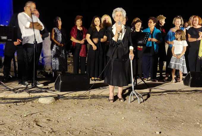 Αφιέρωμα στους Μικρασιάτες Πρόσφυγες - Τιμήθηκε η Πρόεδρος της Μικρασιατικής Στέγης Βασιλική Ευστρατιάδου