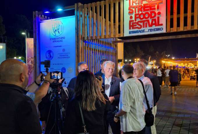 Π.Ε. Αρκαδίας | Street Food Festival και «Λευκή Νύχτα» στην Τρίπολη - Δημήτρης Πτωχός: «Στηρίζουμε πρωτοβουλίες που συμβάλλουν στην εξωστρέφεια και στην τοπική οικονομία»