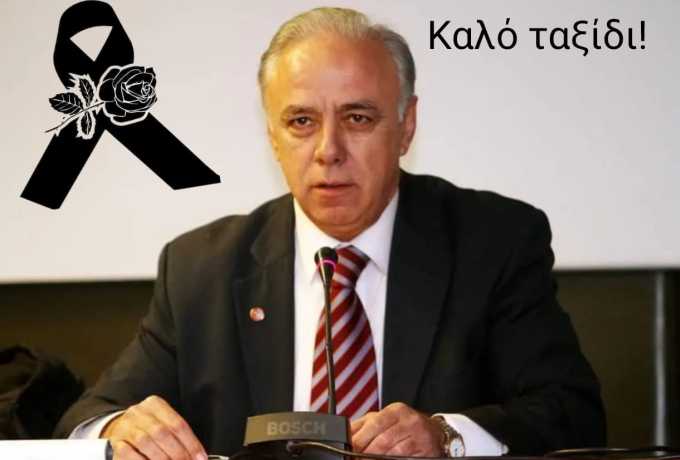 Θλίψη: Πέθανε ο δημοσιογράφος Παύλος Γερακάρης – Εντοπίστηκε νεκρός  καθώς κολυμπούσε στην θάλασσα του αγαπημένου του Βραχατίου.