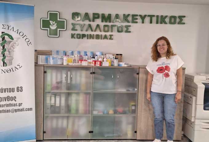 Προσφορά ιατροφαρμακευτικού υλικού για τον ανεφοδιασμό του φαρμακείου της ανοιχτής δομής μεταναστών 