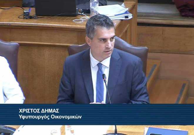 Χρ. Δήμας: Εκσυγχρονίζουμε τις συναλλαγές του πολίτη και των επιχειρήσεων με την Πολιτεία