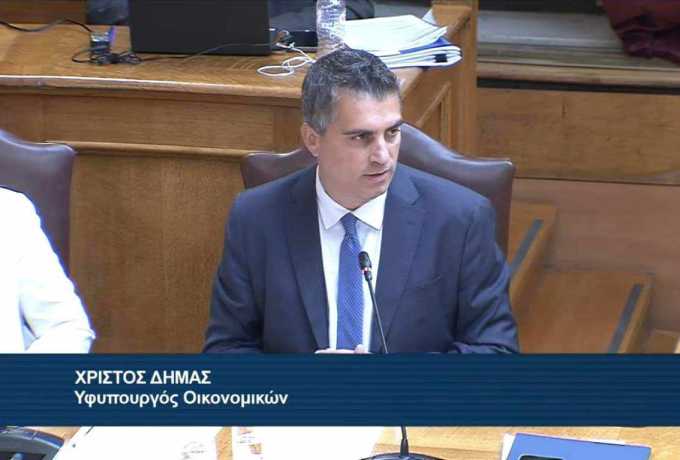 Χρ. Δήμας: Εκσυγχρονίζουμε τις συναλλαγές του πολίτη και των επιχειρήσεων με την Πολιτεία