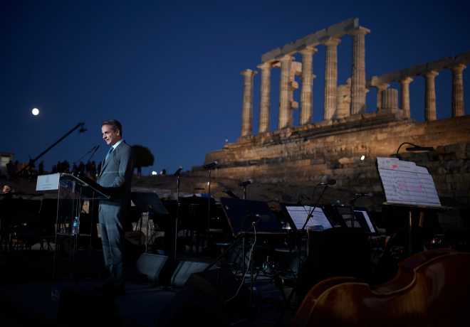 Κυριάκος Μητσοτάκης στη φωταγώγηση του Ναού του Ποσειδώνα | Αναβαθμίζεται το μνημείο, γιορτάζουμε το μέλλον!