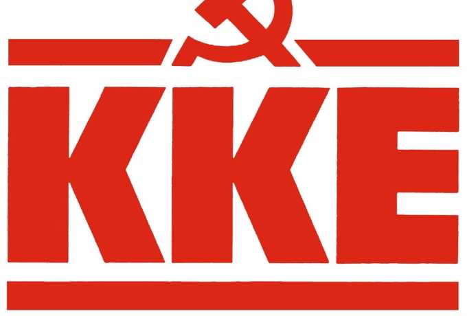 Δελτίο τύπου της ΤΕ Κορινθίας του ΚΚΕ για την πυρκαγιά στην Motor Oil