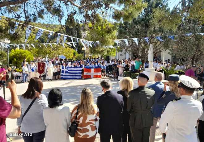 Η Μάχη της Περαχώρας | Η 26η Σεπτεμβρίου αποτελεί ημέρα τιμής για τον τόπο μας.