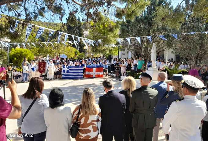 Η Μάχη της Περαχώρας | Η 26η Σεπτεμβρίου αποτελεί ημέρα τιμής για τον τόπο μας.