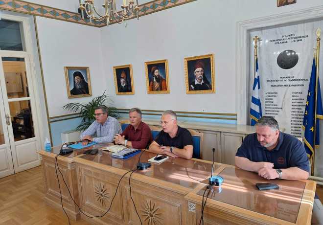 Συνεδρίαση ΣΟΠΠ Περιφέρειας Πελοποννήσου | Συντονισμός ενεργειών για την αντιπλημμυρική περίοδο