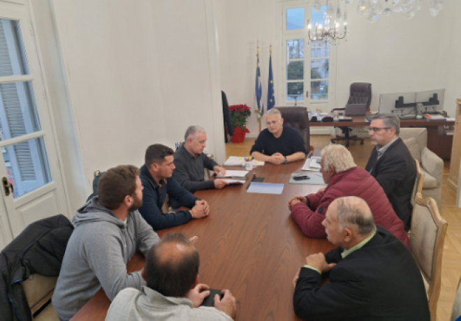 Συνάντηση με εκπροσώπους κτηνοτρόφων και αγροτών στην Περιφέρεια Πελοποννήσου