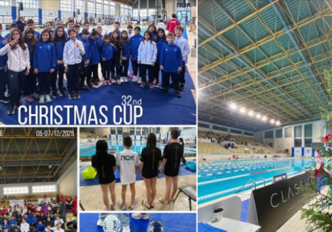 Ναυτικός Όμιλος Κορίνθου: Μετάλλια, ρεκόρ και εντυπωσιακές επιδόσεις στο 32ο Christmas Cup της Πάτρας