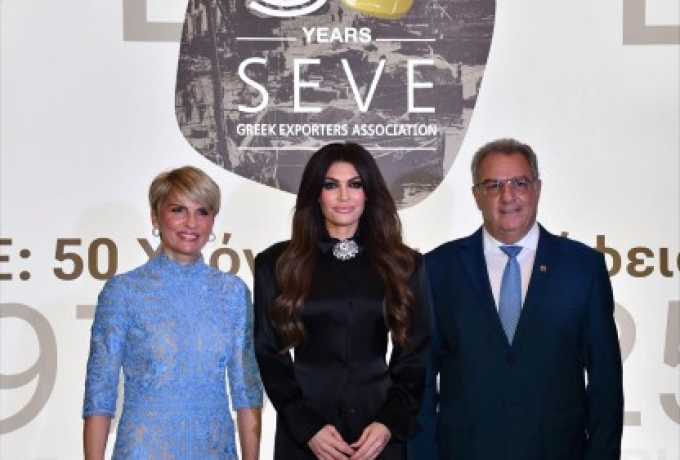 Η Πρέσβης των ΗΠΑ στη Θεσσαλονίκη για την 50ή επέτειο του ΣΕΒΕ – «Η Ελλάδα και οι ΗΠΑ ανοίγουν νέους δρόμους για εμπόριο και ανάπτυξη»
