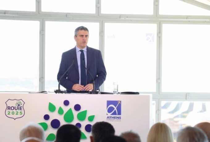 Χρίστος Δήμας : Η πρωτοβουλία “Route 2025” εξασφαλίζει την ενεργειακή αυτονομία του Αεροδρομίου Αθηνών