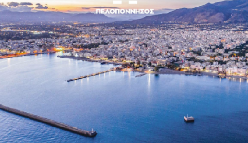 Έγκριση και ένταξη έργου αντιπλημμυρικής προστασίας 4,55 εκατ. ευρώ στην Καλαμάτα από την Περιφέρεια Πελοποννήσου