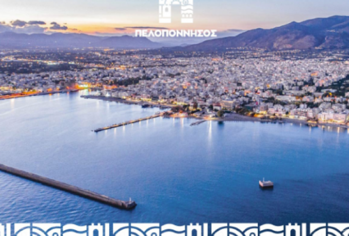 Έγκριση και ένταξη έργου αντιπλημμυρικής προστασίας 4,55 εκατ. ευρώ στην Καλαμάτα από την Περιφέρεια Πελοποννήσου