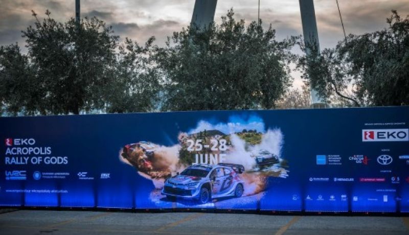 Το Λουτράκι στον χάρτη του Ράλλυ Ακρόπολις: Μια μεγάλη επιτυχία με... παραλείψεις - Κι όμως, η μεγάλη απουσία είναι εμφανής