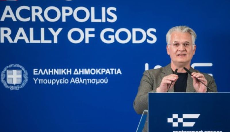 EKO Ράλλυ Ακρόπολις | Δημήτρης Πτωχός: «Αναπτυξιακός μοχλός και διεθνές αφήγημα για την Πελοπόννησο»