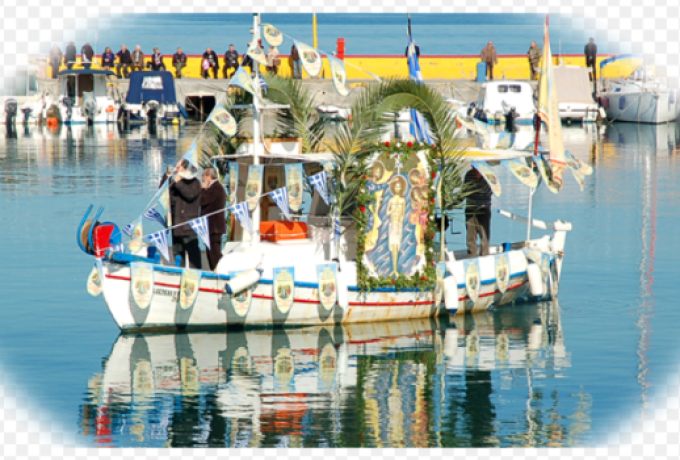 Πρόγραμμα Τελετής Αγιασμού των Υδάτων στην Κόρινθο – Τρίτη 6 Ιανουαρίου 2026