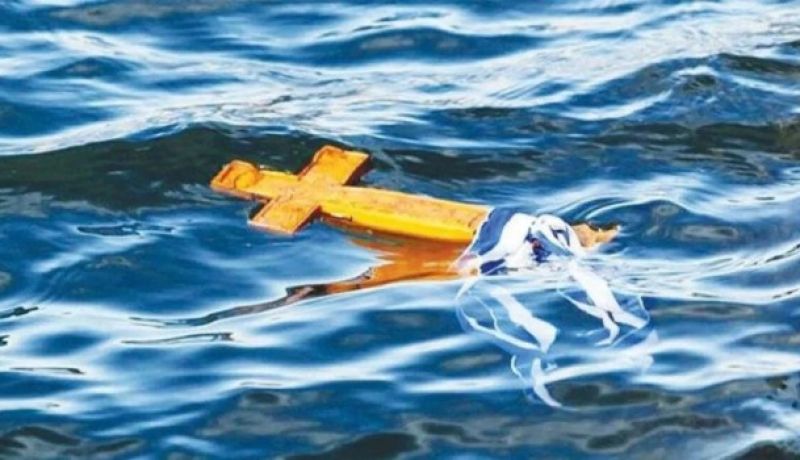 Πρόγραμμα Τελετής Αγιασμού των Υδάτων Θεοφάνια 2026 στο Ξυλόκαστρο