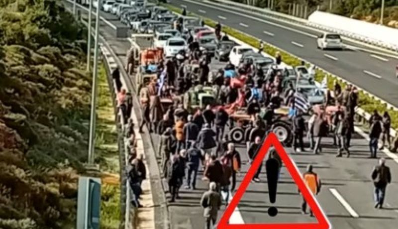 Διακοπή κυκλοφορίας στον κόμβο Αρχαίας Νεμέας – Εκτροπές λόγω αγροτικής κινητοποίησης