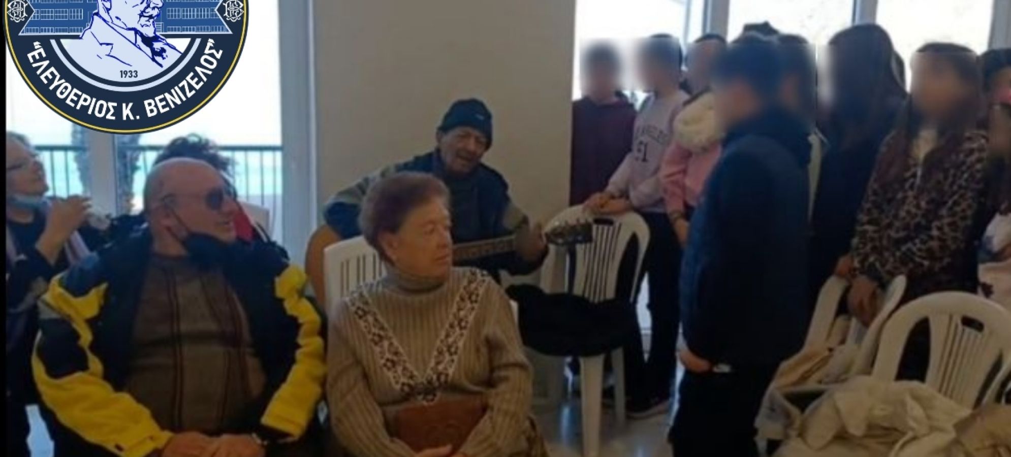 Μαθητές της Στ΄ τάξης του 1ου Δημοτικού Σχολείου Λουτρακίου «Ελευθέριος Κ. Βενιζέλος» σε μια συγκινητική εμπειρία ζωής