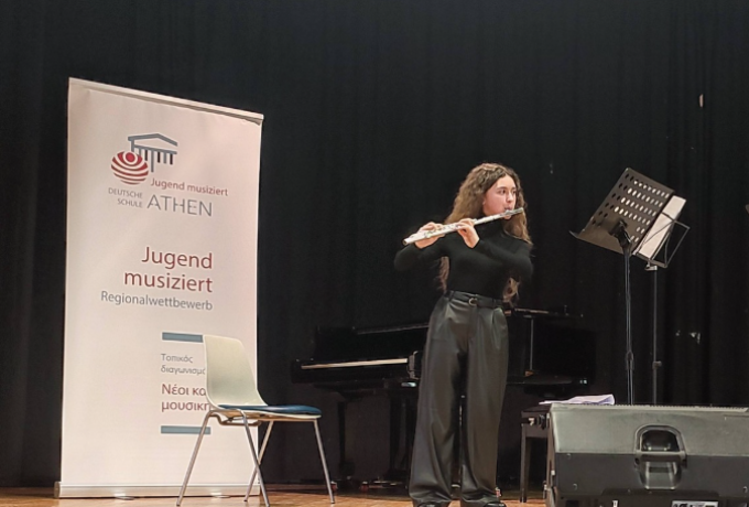 Πρώτο βραβείο στη Γερμανική Σχολή Αθηνών για τη 12χρονη Νεφέλη Κουτσούκου – Μια νέα μουσική διάκριση