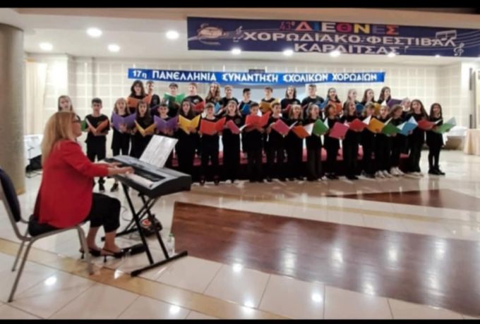 Η Παιδική Χορωδία του Ιωάννειου 1ου Δημοτικού Σχολείου Ξυλοκάστρου παρουσιάζει το πρόγραμμα με το οποίο θα εκπροσωπήσει την Ελλάδα στην Ιταλία