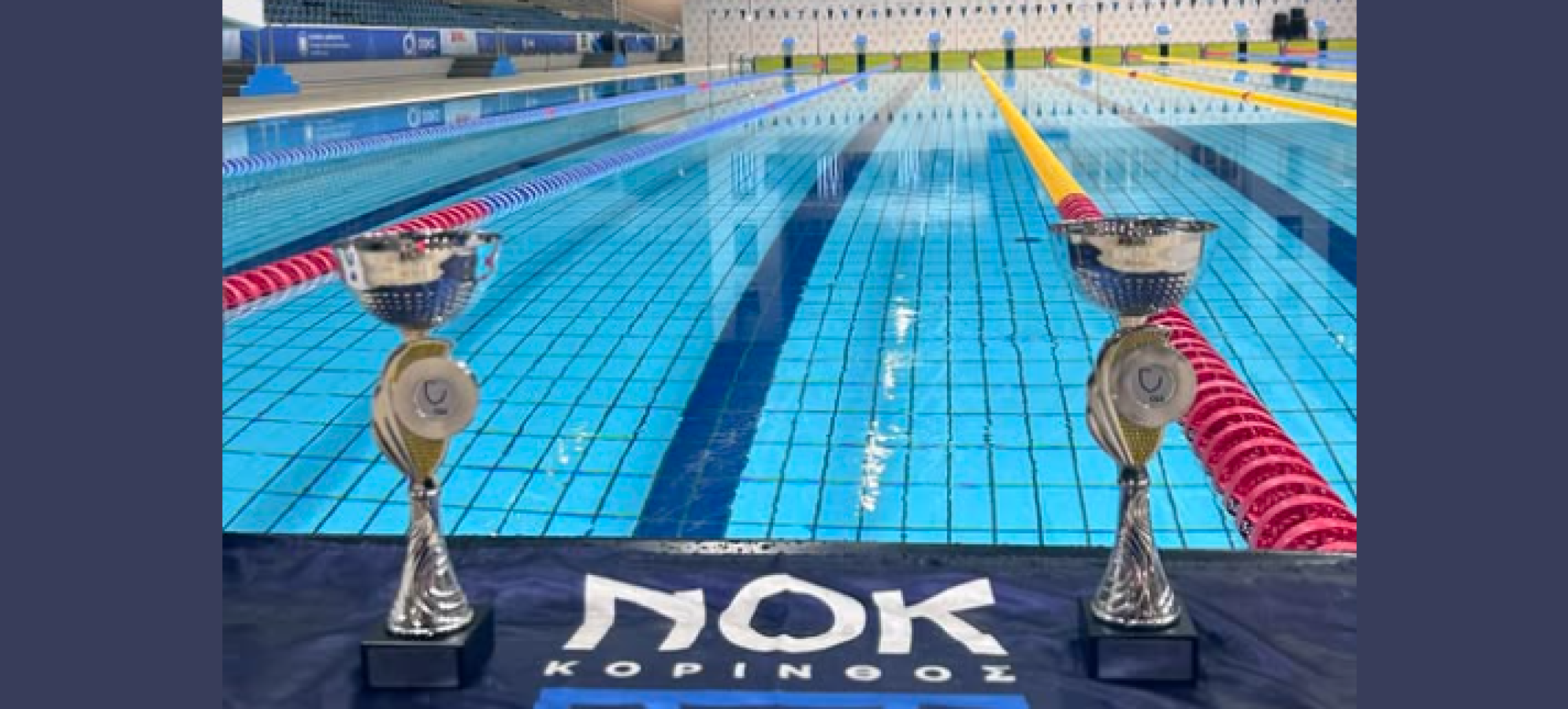 Δις πολυνίκης σύλλογος ο Ναυτικός Όμιλος Κορίνθου στο CGS Swim Cup 2026