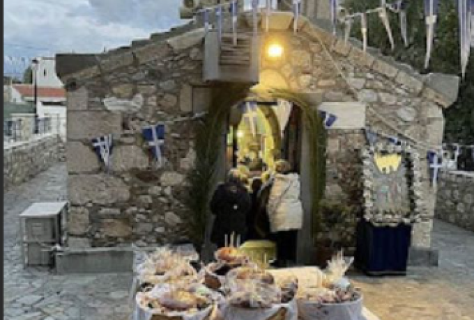 Εορτασμός του Πολιούχου της Δημοτικής Ενότητας Αγίων Θεοδώρων: Άγιος Θεόδωρος ο Στρατηλάτης