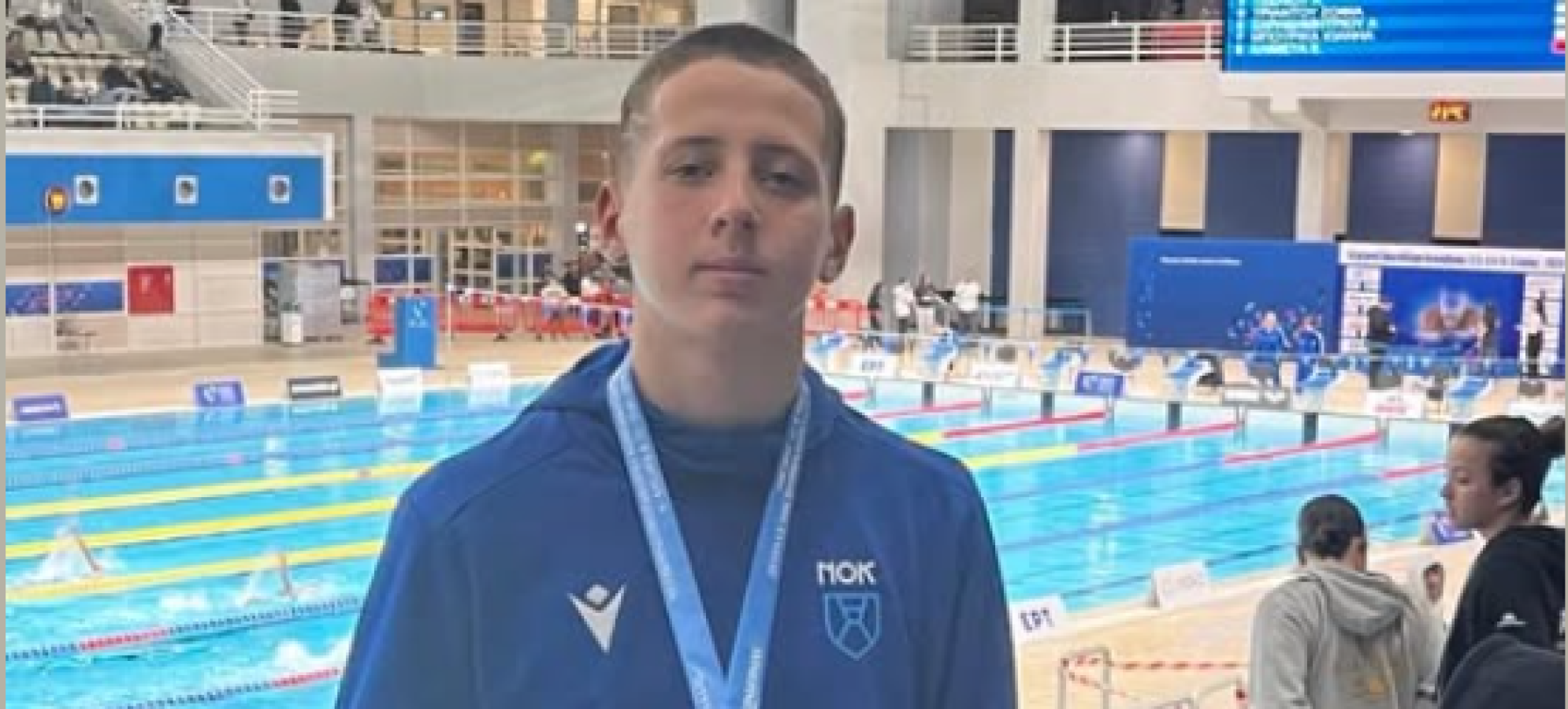 Ναυτικός Όμιλος Κορίνθου - Πρώτο μετάλλιο στο Χειμερινό Πρωτάθλημα Νοτίου Ελλάδος και ρεκόρ 30ετίας για τον Κωνσταντίνο Μπουκουβάλα