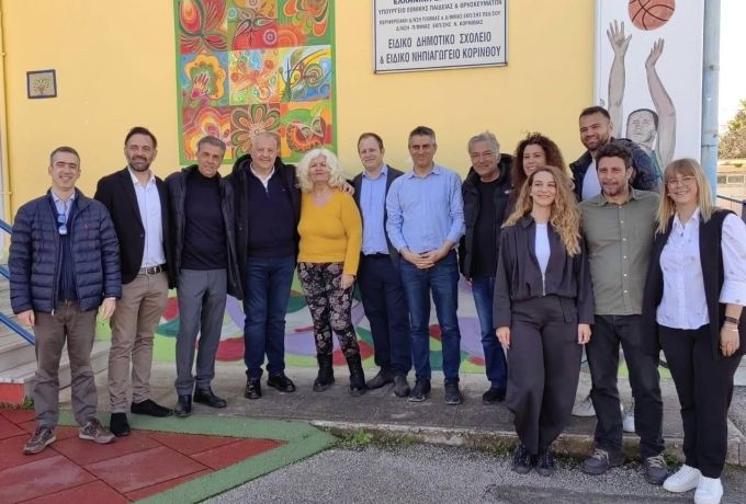 Παράδοση εξειδικευμένου διαγνωστικού υλικού MABC-2 στο Ειδικό Σχολείο – Πρωτοβουλία της NOVA HELLAS για τη μαθησιακή πρόοδο των μαθητών