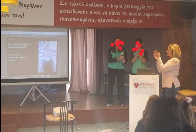 Τα Εκπαιδευτήρια Ατσόγλου στο πλευρό της μικρής Όλγας – Η Κόρινθος ενώνει δυνάμεις για το λαμπρό της αστέρι