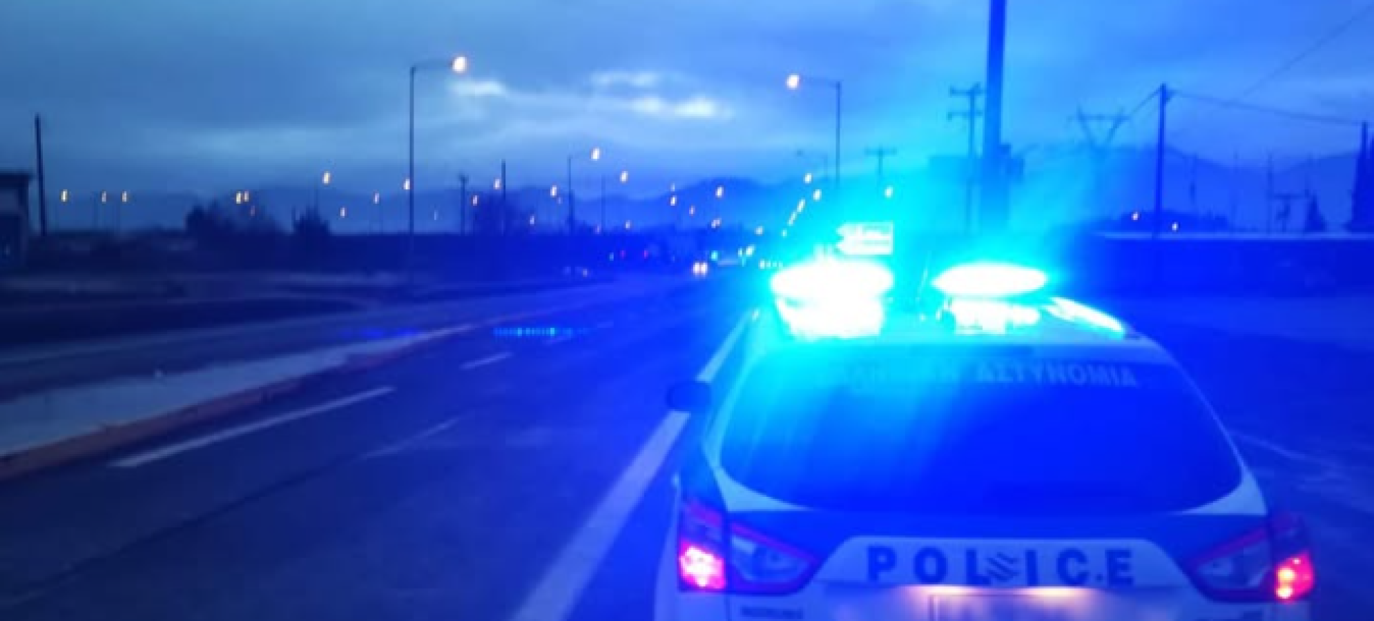 Στοχευμένες αστυνομικές επιχειρήσεις πραγματοποιήθηκαν στην Αργολίδα, στην Κορινθία και στη Λακωνία