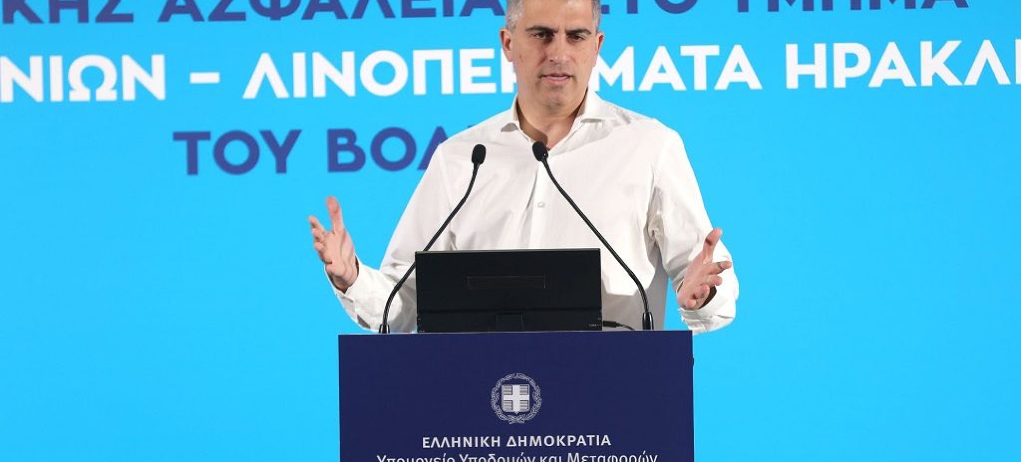 Χρίστος Δήμας: Ξεκινούν νέες παρεμβάσεις οδικής ασφάλειας σε τρία επικίνδυνα τμήματα του ΒΟΑΚ στην Κρήτη