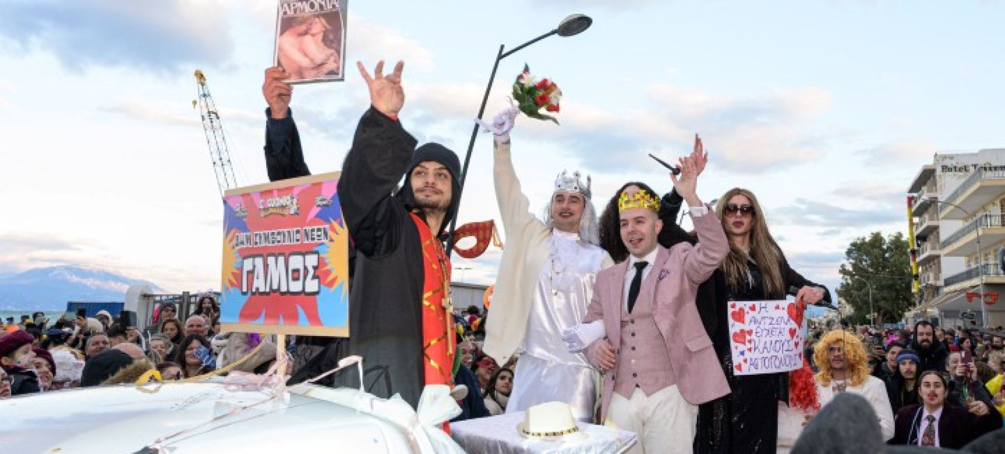 Η στρατηγική σημασία του “Σικυώνιου Καρναβαλιού” στην ανάπτυξη και την ταυτότητα του Δήμου Σικυωνίων - Άρθρο του Αναστάσιου Καλαντζή