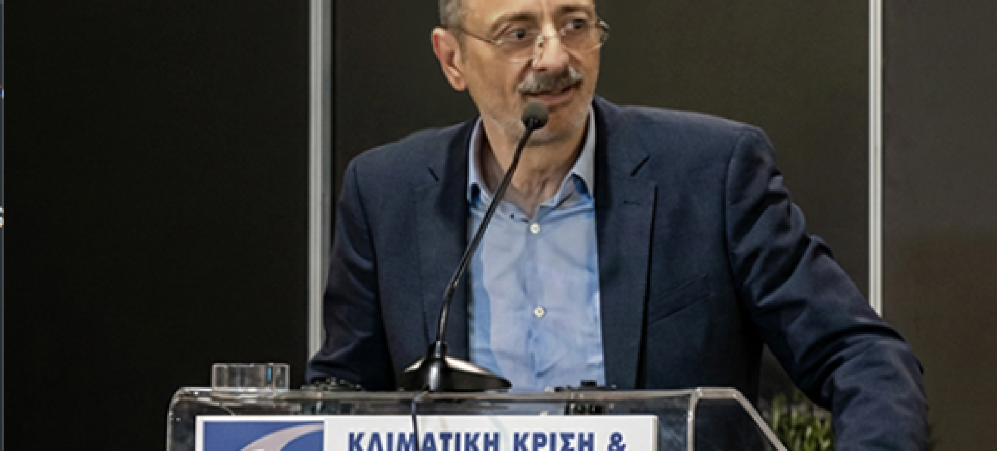 Σπύρος Σταματόπουλος: Στρατηγική θωράκισης απέναντι στην κλιματική κρίση και τη λειψυδρία