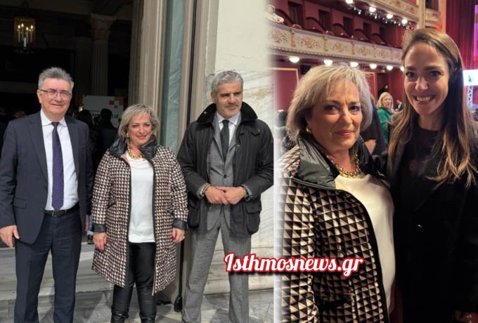 Νίκος Σταυρέλης και Τέτα Μπονάτσου  – Ο Δήμος Κορινθίων στην πρώτη γραμμή για την ψηφιακή ενδυνάμωση ηλικιωμένων και ΑμεΑ