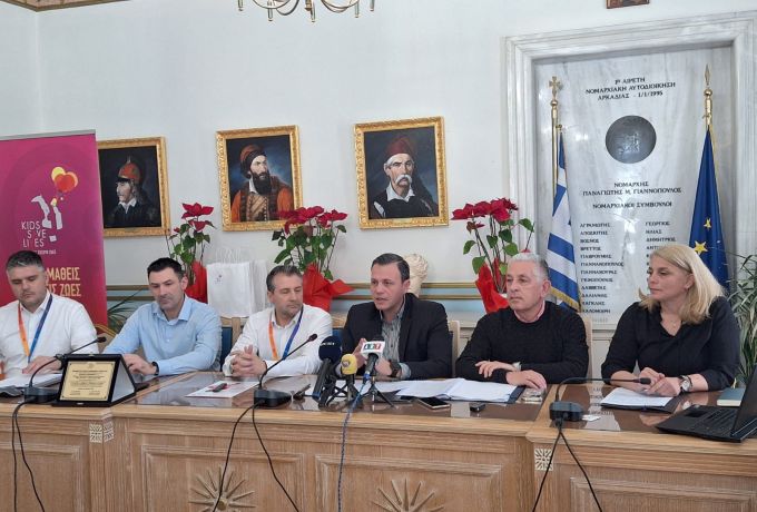 Χρυσοβαλάντης Μέλλος - Μνημόνιο συνεργασίας της Περιφέρειας Πελοποννήσου με την οργάνωση «Kids Save Lives» για την ενίσχυση της δημόσιας υγείας