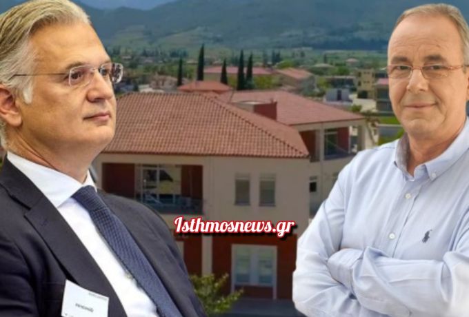 ΝΕΜΕΑ | Υπογραφή προγραμματικής σύμβασης για την «Ανάπλαση Κέντρου Νεμέας»
