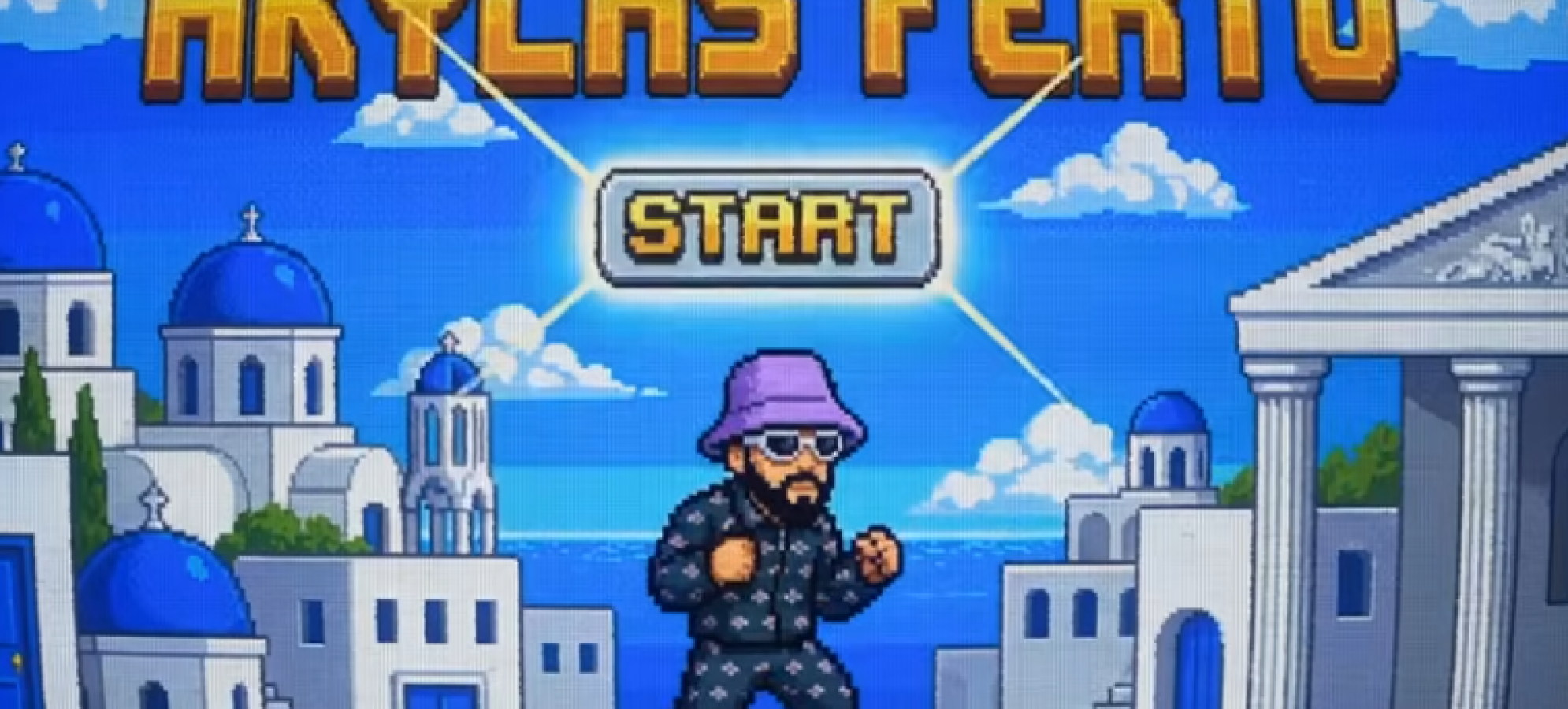 Akylas - Αυτό είναι το video clip του Ferto 