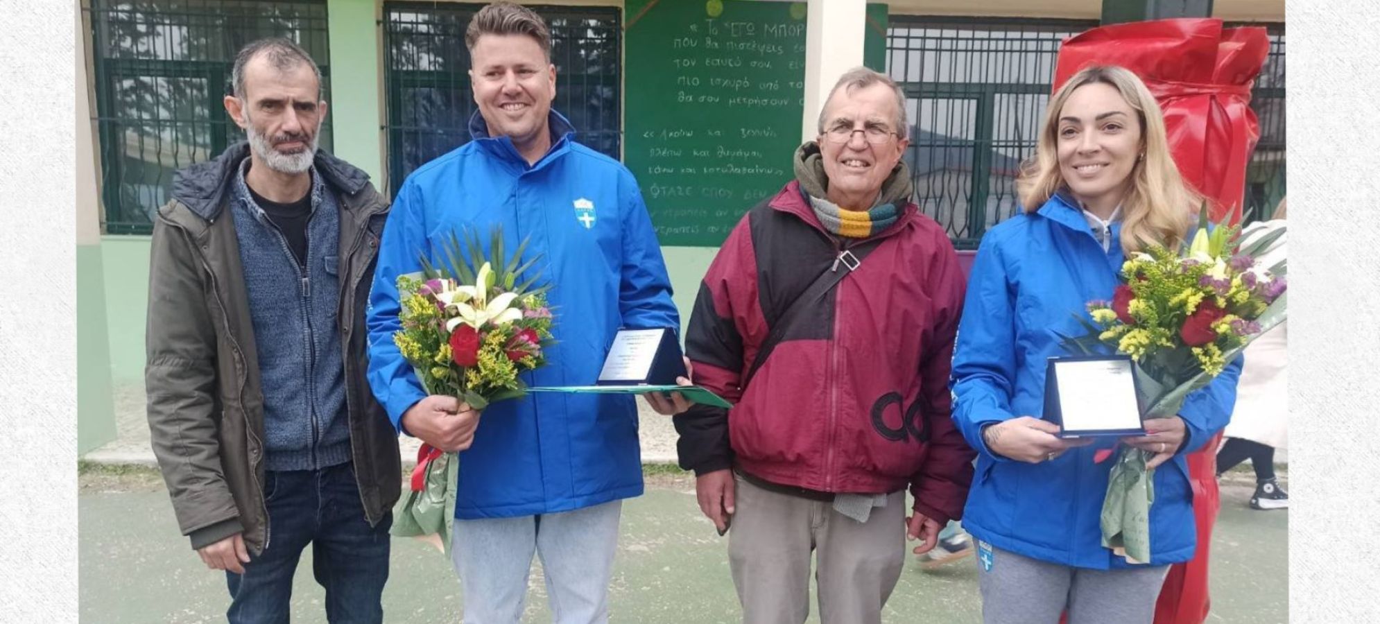 Σπουδαία επίσκεψη Ολυμπιονικών στο 1ο Δημοτικό Σχολείο Νεμέας