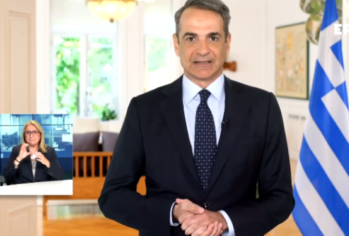 Ανασκόπηση Εβδομάδας από τον Κυριάκος Μητσοτάκης: Ενέργεια, οικονομία και κοινωνικές παρεμβάσεις στο επίκεντρο